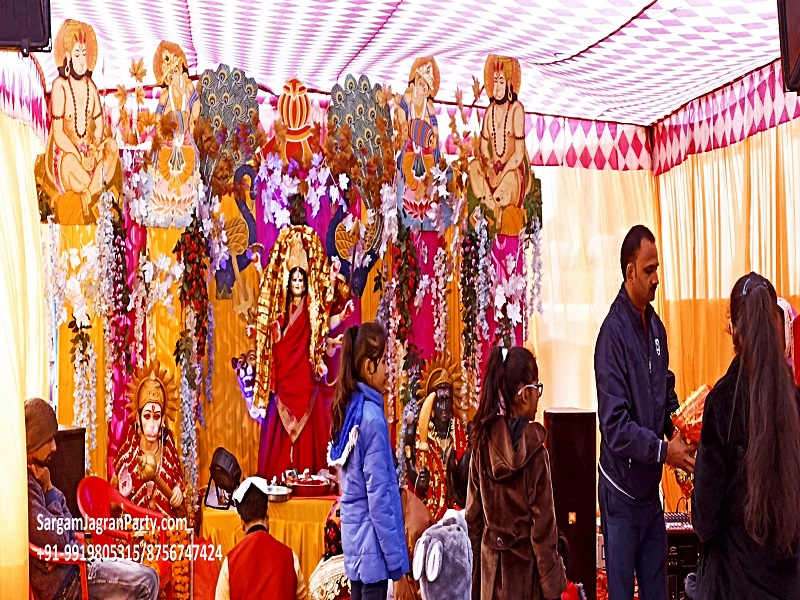 BhajanKirtanGroup.com