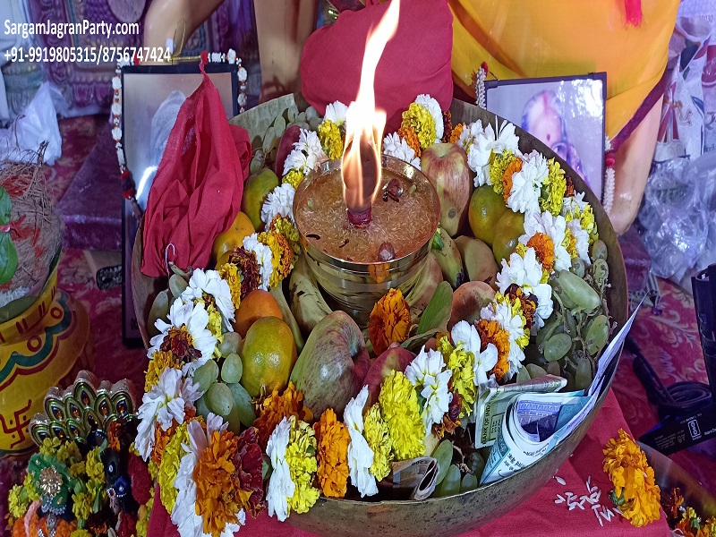 BhajanKirtanGroup.com