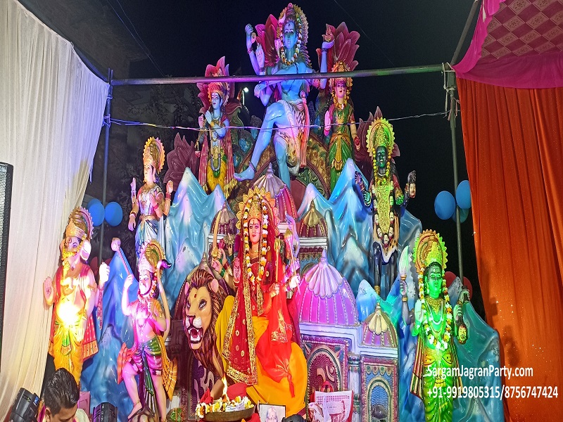 BhajanKirtanGroup.com