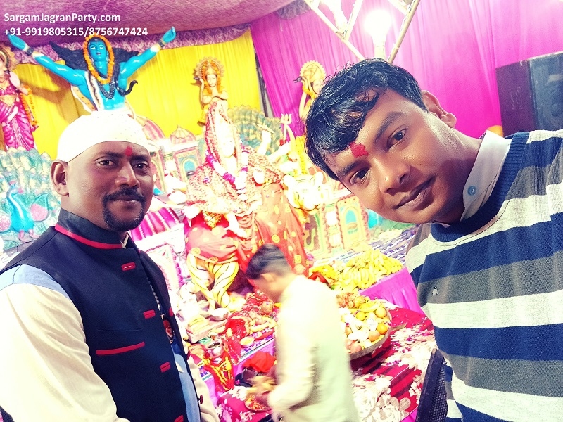 BhajanKirtanGroup.com