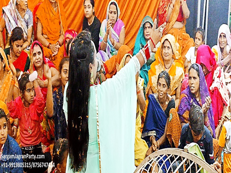BhajanKirtanGroup.com